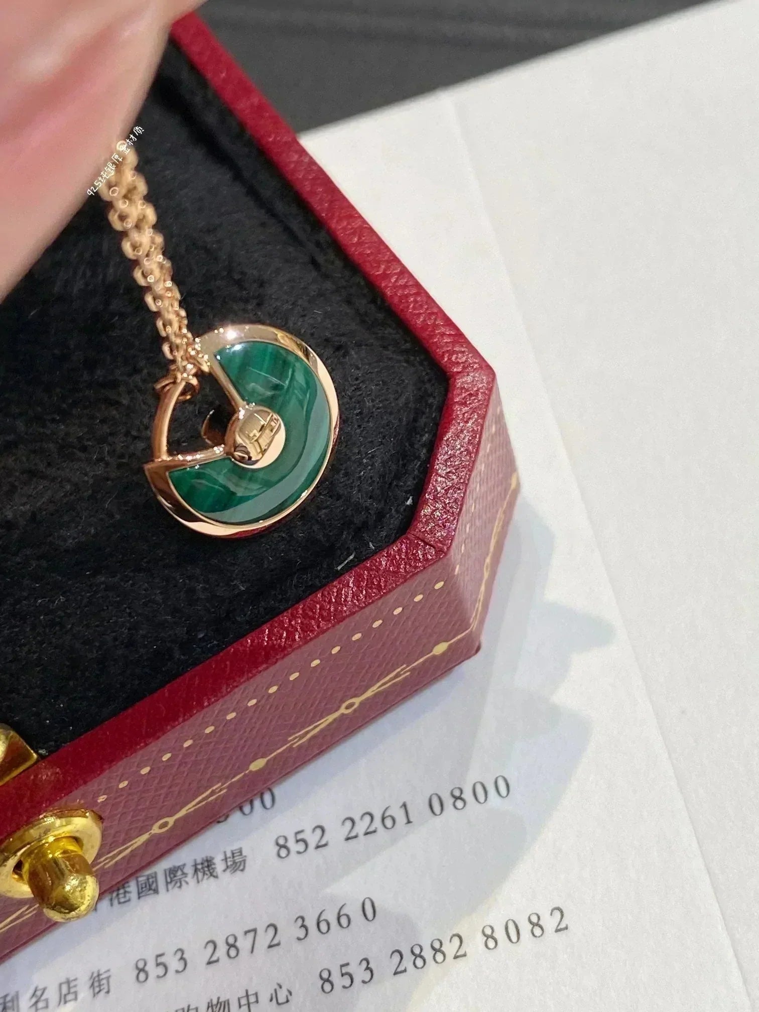 TimiAMULETTE ROSE GOLD MALACHITE NECKLACE