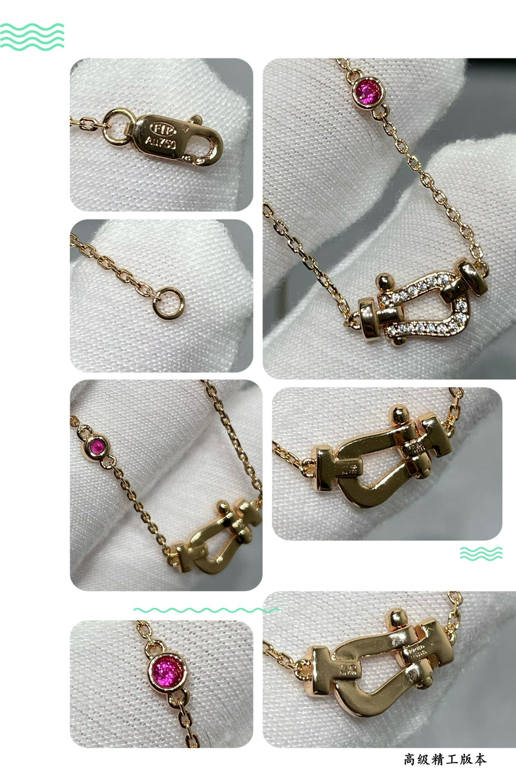 TimiFORCE 10 DIAMOND PINK GOLD NECKLACE